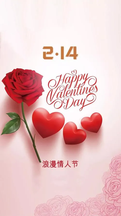 《情人节(Loverse)》v0.9.0D 汉化中文版