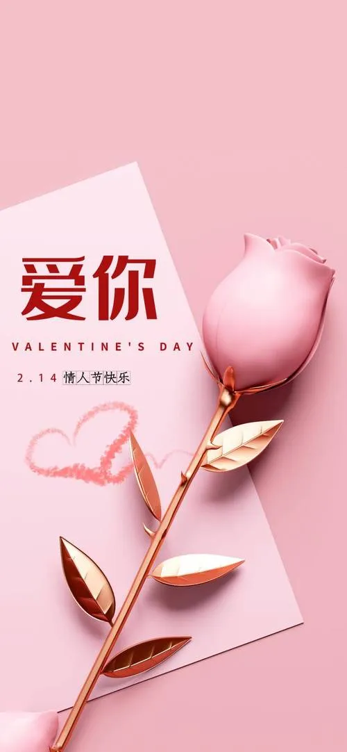 《情人节(Loverse)》v0.9.0D 汉化中文版