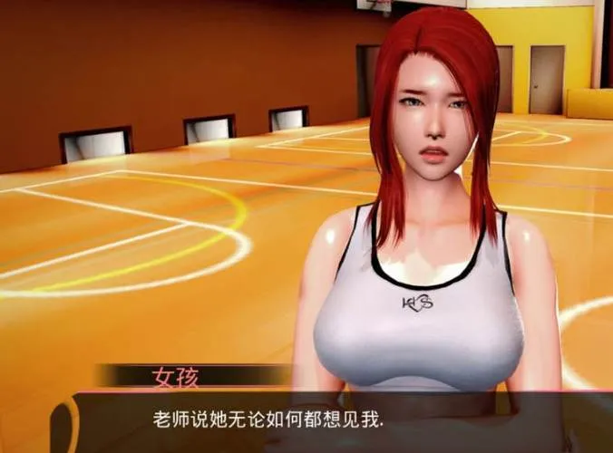 《惭愧之城》v1.0 汉化中文版 XY版