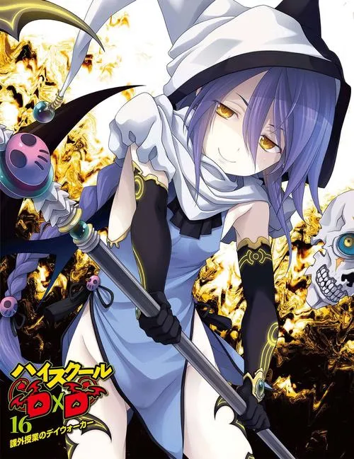 《想要寝取魔王的女人～勇者的精子拯救国家～》v1.0 汉化中文版