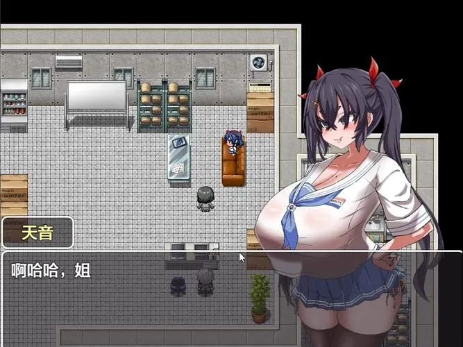 《想让小鬼明白》v1.0 汉化中文版 XY版