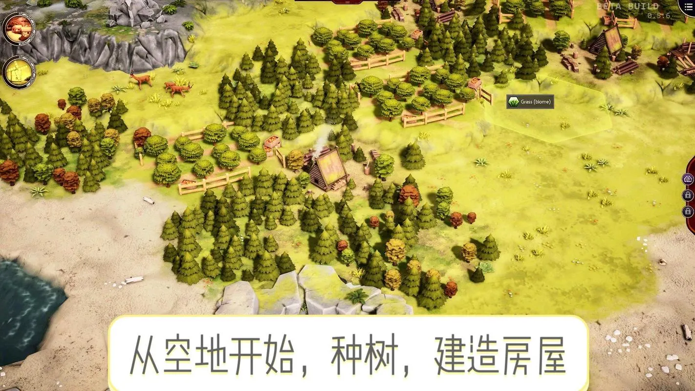 《愿景之城》v0.13.0.8 官方简体中文版