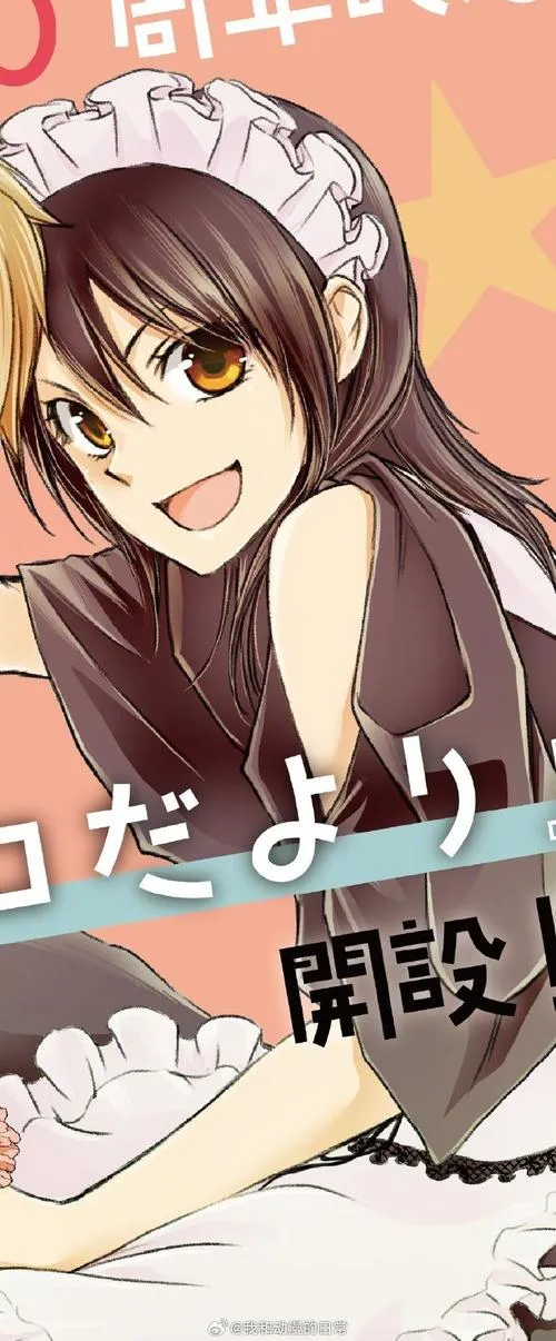 《成为人妻公会会长的理由》v1.0 汉化中文版 XY版