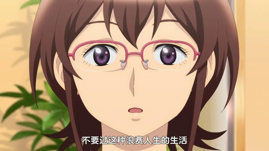 《成为妻子(Being a Wife)》v1.130 Pubic 汉化中文版