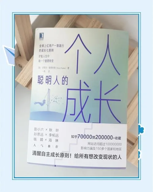 《成长中的冒险(A Growing Adventure)》v0.1 汉化中文版