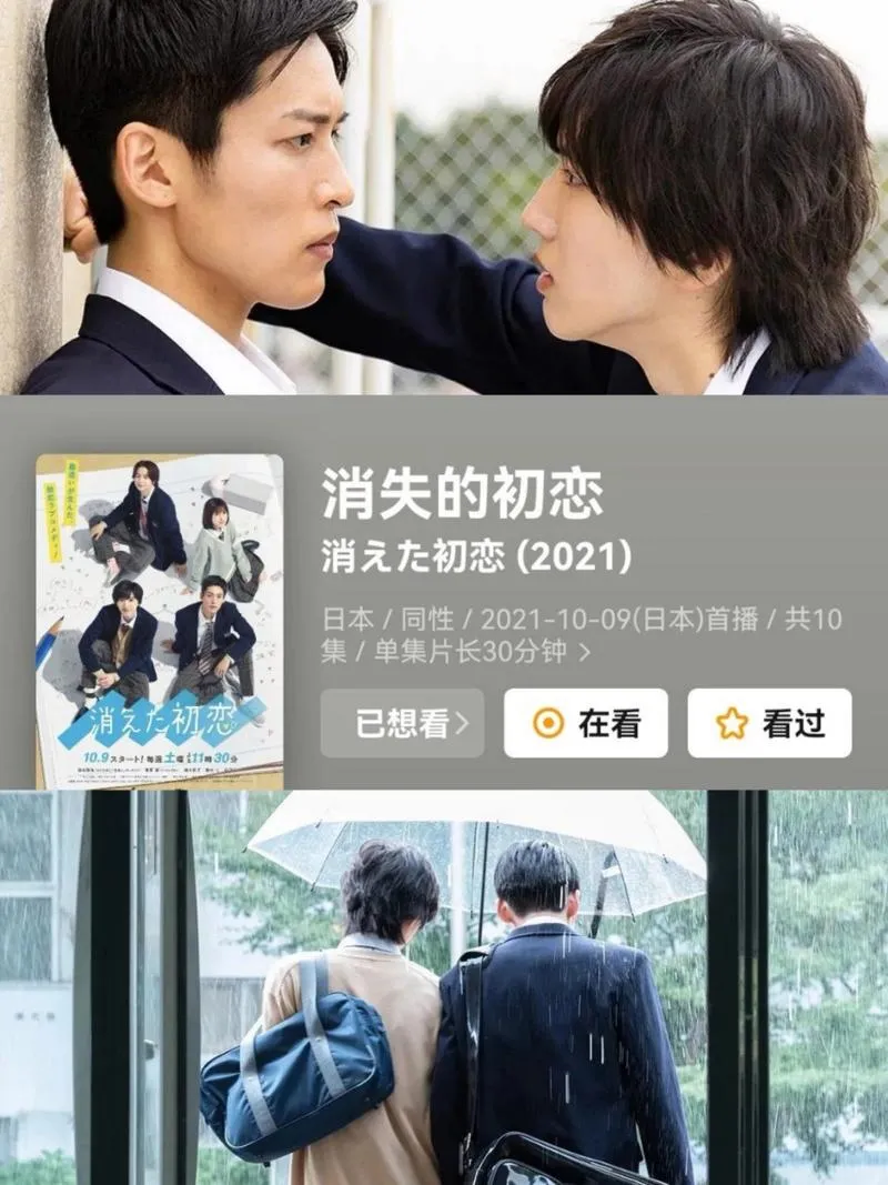 《我30岁还是处男、于是QJ了妹妹》汉化中文版
