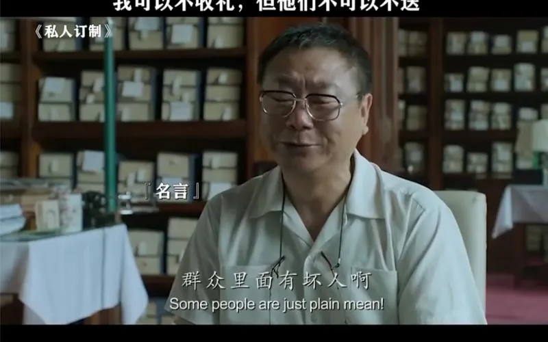 《我不是领导者！！》Ver1.70 官方中文版