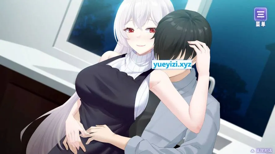 《我与魔王的亲密爱恋》ver1.02 官方中文版