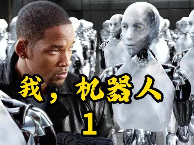《我人类机器》v20220601 官方简体中文版
