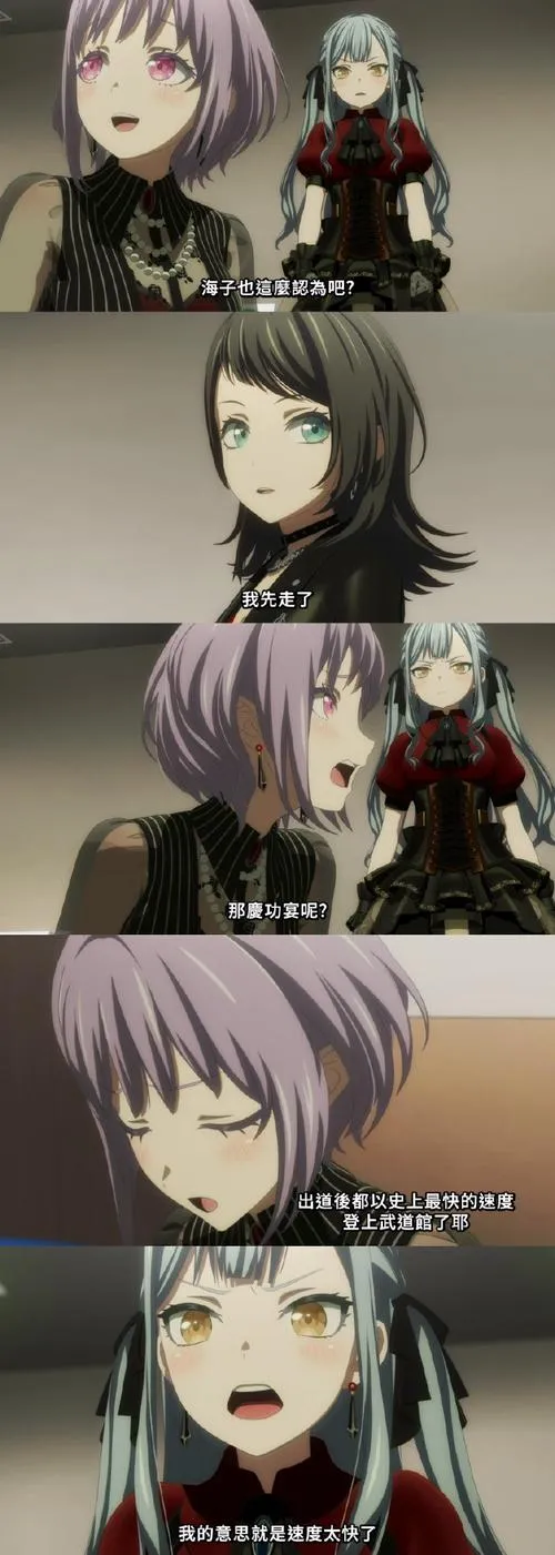 《我决定作为巫女服务》汉化中文版