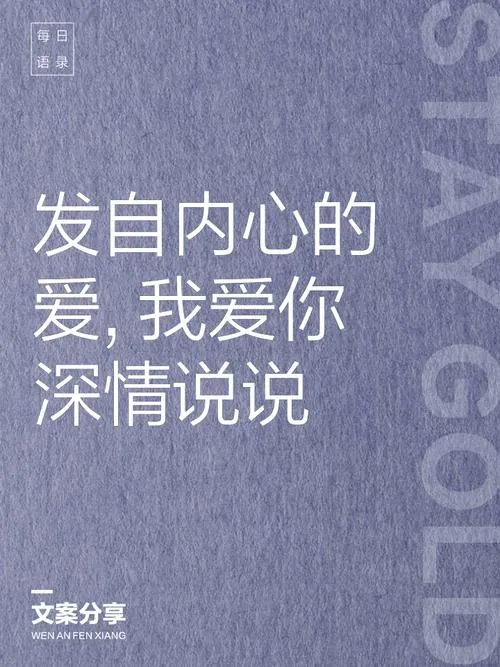 《我发自内心地爱着你 ~直到最后都未曾察觉的妻子的痛苦~》汉化中文版