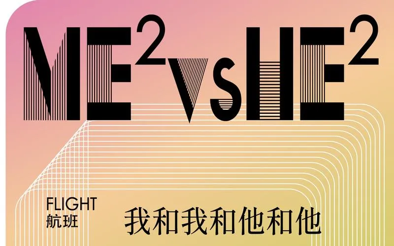 《我和她（护士）的研修日志》v1.0.0H 汉化中文版