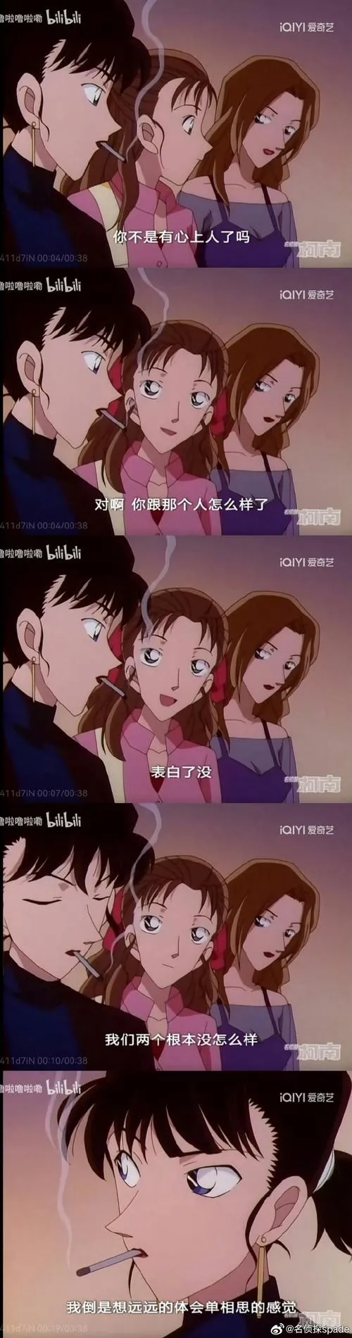 《我和好姐妹Y魔的秘密 ～在妹妹极度憎恨的情况下与姐姐进行奇妙的同居生活～》汉化中文版