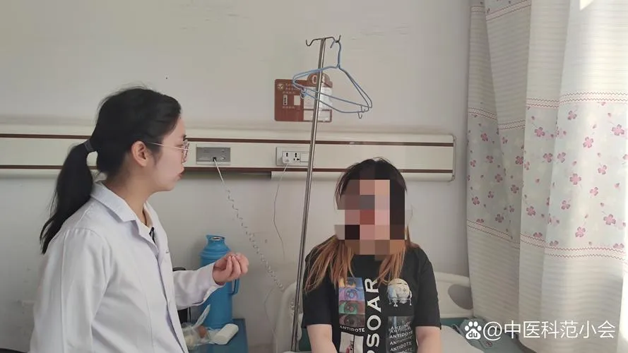 《我和老师的住院治疗》官方中文版