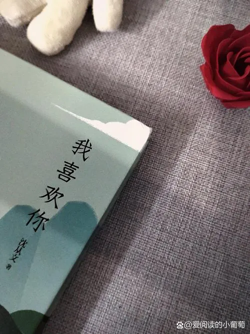《我喜欢你所以我会被绿》v1.0 汉化中文版