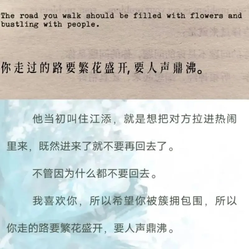 《我喜欢你所以我会被绿》v1.0 汉化中文版