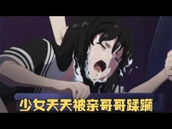 《我心爱的妹妹被抢走的原因》汉化中文版