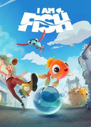 《我是小鱼儿》v1.1.8 官方简体中文版