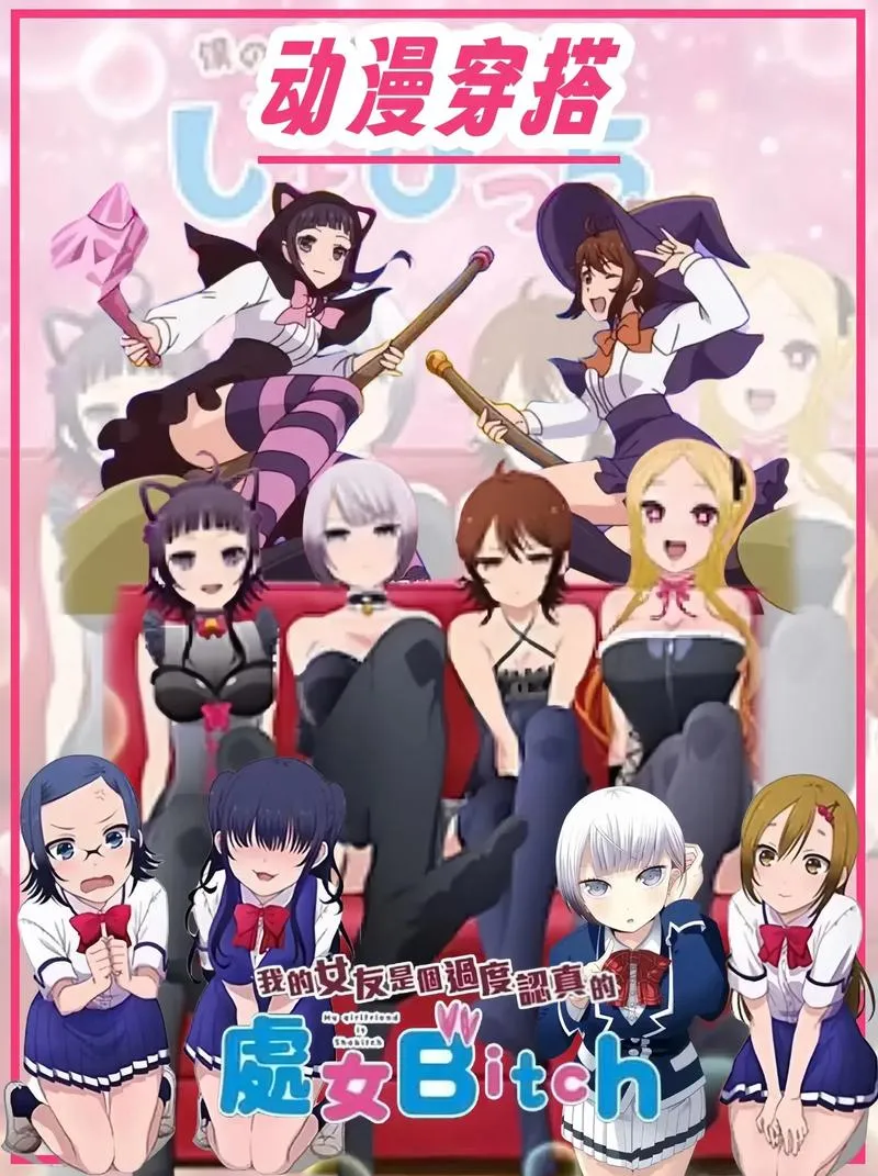 《我的女友是正义的女主角》v1.0 汉化中文版 XY版