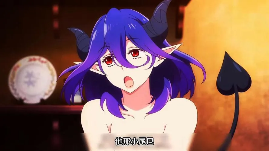 《我的妹妹被一个魅魔附身了，所以可以轻松播种了》汉化中文版