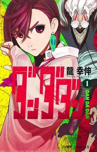 《我的新超自然生活(My New Paranormal Life)》v0.01 汉化中文版