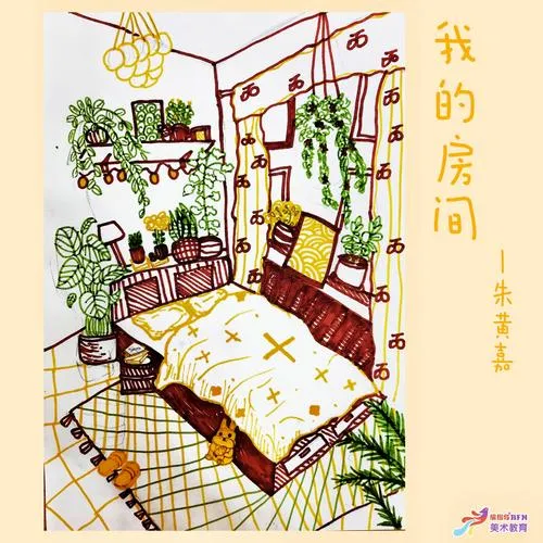 《我的梦想卧室》v20240106 官方简体中文版