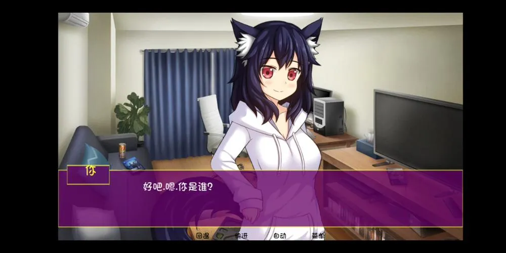 《我的猫女仆》安卓直装版上线：SLG互动新体验