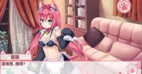 《我的猫女仆》安卓直装版上线：SLG互动新体验