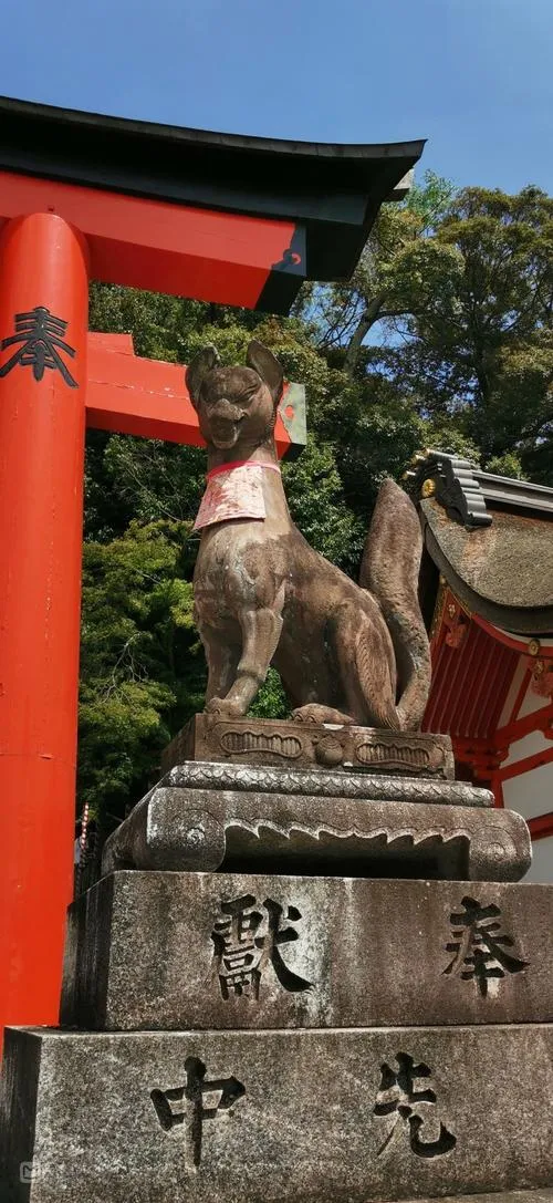 《我的稻荷神大人是个充满奶香气息的性感大姐姐～》汉化中文版