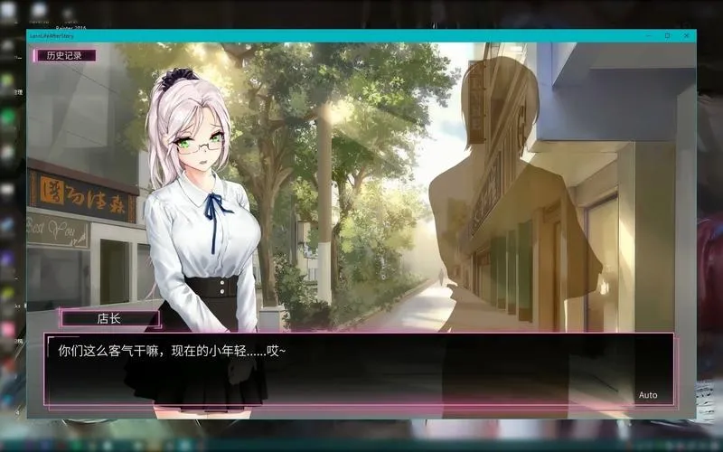 《我的镜头人生2》v1.0.3 官方中文版