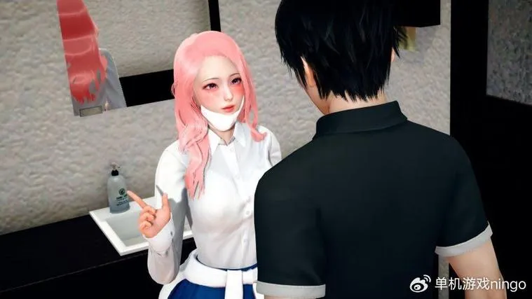 《我真正的愿望》CH3 EP4 P2 汉化中文版