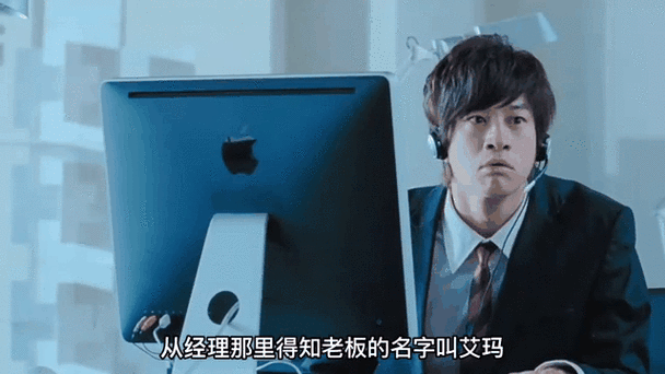 《我老板的妻子(Wife of My Boss)》Final 汉化中文版 [整合DLC]