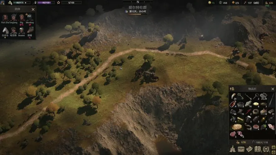 《战争传说》v1.0.32080 官方简体中文版