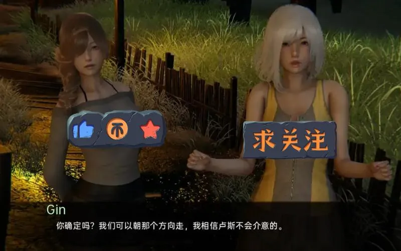 《战争部落学院》Ver1.4.2 汉化中文版