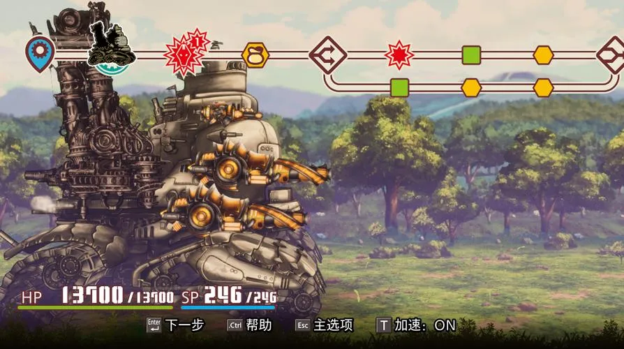 《战场的赋格曲》v1.53 官方简体中文版 [整合DLC]