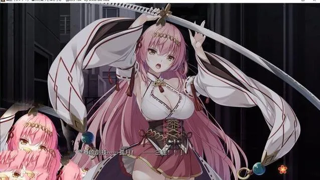 《战巫：污秽的契约与神之衣》汉化中文版