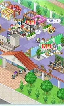 《打造吧！高尔夫之森》v1.27 官方简体中文版