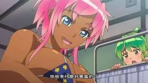 《扶她生活~扶她阴角的后宫模拟》MTool汉化版