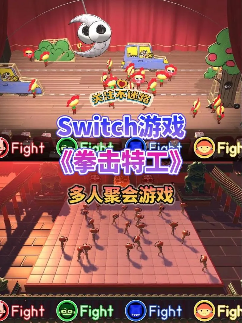 《拳击特工》Build.9081259 官方简体中文版