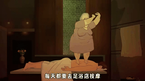 《按摩师大战雌小鬼》汉化中文版