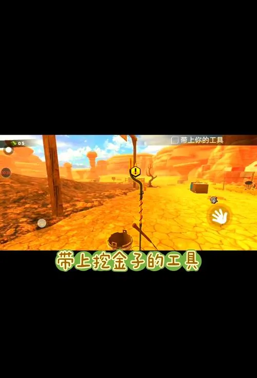 《挖矿大亨模拟器》v5.1.0 官方简体中文版
