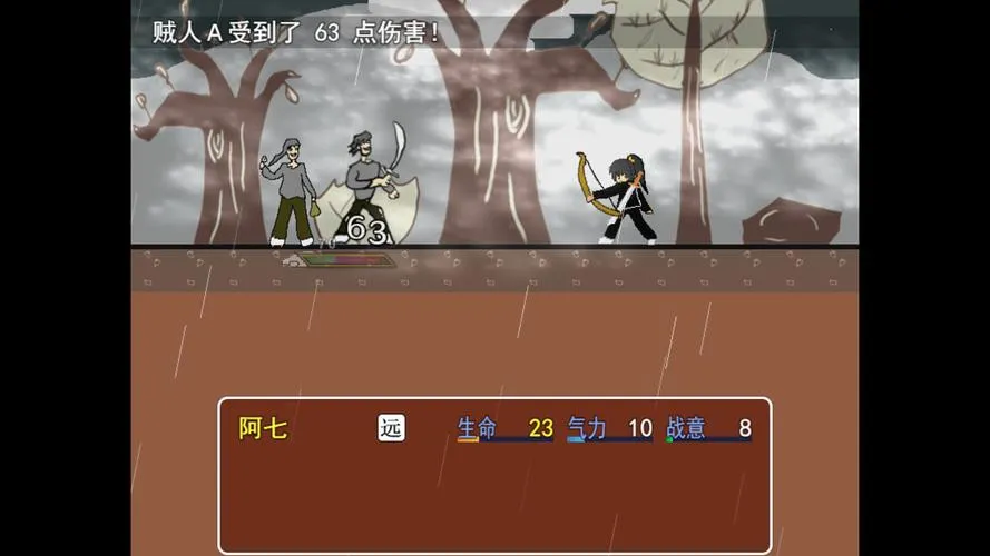《捕快阿七：病镇》Build.11515033 官方简体中文版
