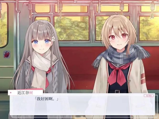 《提早绽放的黑百合／早咲きのくろゆり【PC完全版】丨病娇美学巅峰×动态分镜革命》