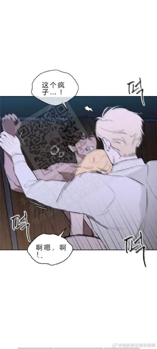 《援交幻想~用爱与勇气与援交拯救世界》V1.08 官方中文版