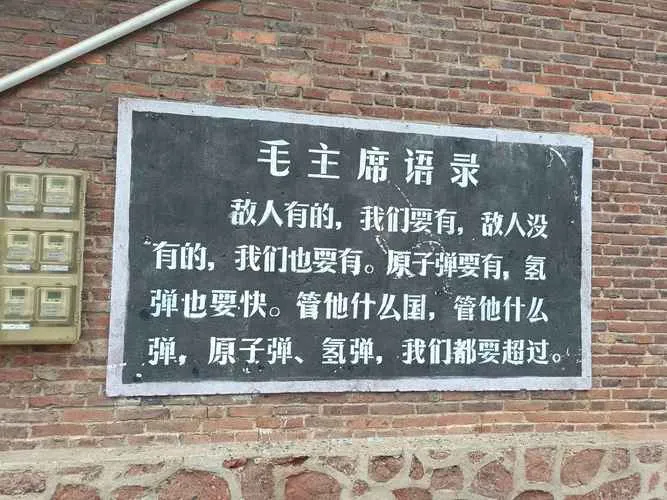 《搞毛啊！我的领地曾经是魔女的住所？！》官方原版