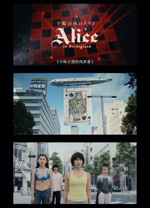 《摄影之国的爱丽丝》カメラの国のアリス Ver1.07官方中文版：快门与谎言的动态狂想曲