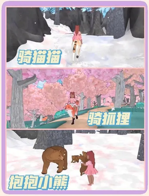 《撸猫模拟器》Build.10333924 官方简体中文版
