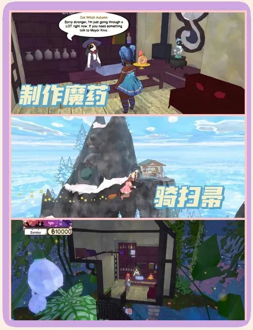 《撸猫模拟器》Build.10333924 官方简体中文版