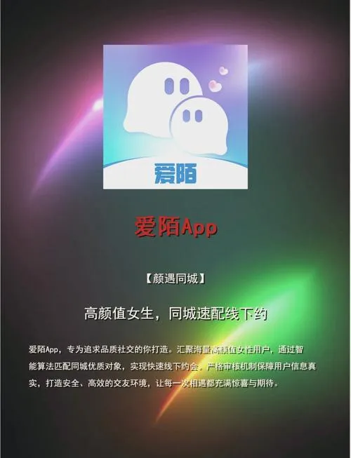 《撸管程序》v1.0 汉化中文版