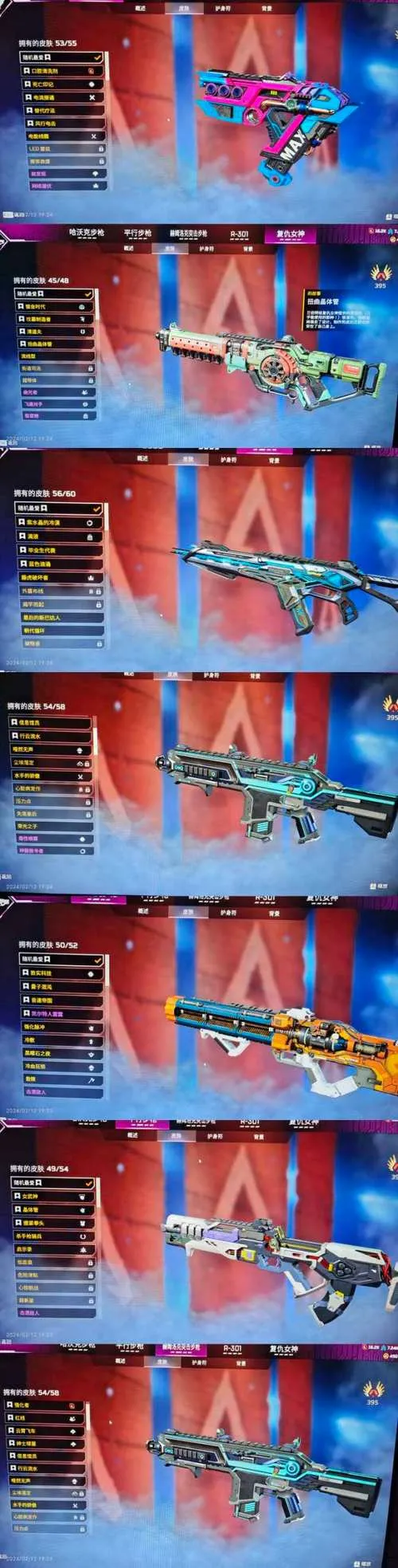 《收缩突击》v1.0.0 官方简体中文版